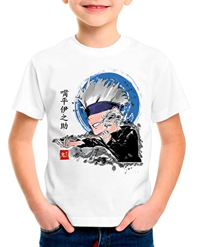 CottonCloud Gojo Pride T-Shirt für Kinder Kaisen Anime Japan Manga, Größe:140 von CottonCloud