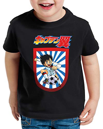 CottonCloud Tsubasa T-Shirt für Kinder tollen fußballstars wm em, Farbe:Schwarz, Größe:104 von CottonCloud