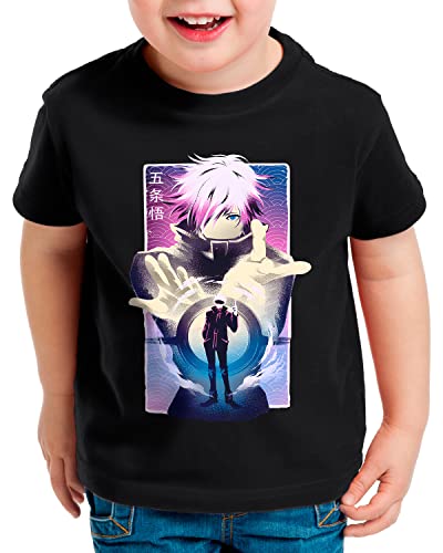 CottonCloud Without Limits T-Shirt für Kinder Kaisen Anime Japan Manga, Größe:140 von CottonCloud