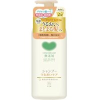 Cow Brand Soap - Additive-Free Shampoo Moisturizing Care - 470ml Cow Brand Soap - Additive-Free Shampoo Moisturizing Care - 470ml von Cow Brand Soap