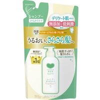 Cow Brand Soap - Additive-Free Shampoo Smooth Care - 360ml Refill Cow Brand Soap - Additive-Free Shampoo Smooth Care - 360ml Refill von Cow Brand Soap