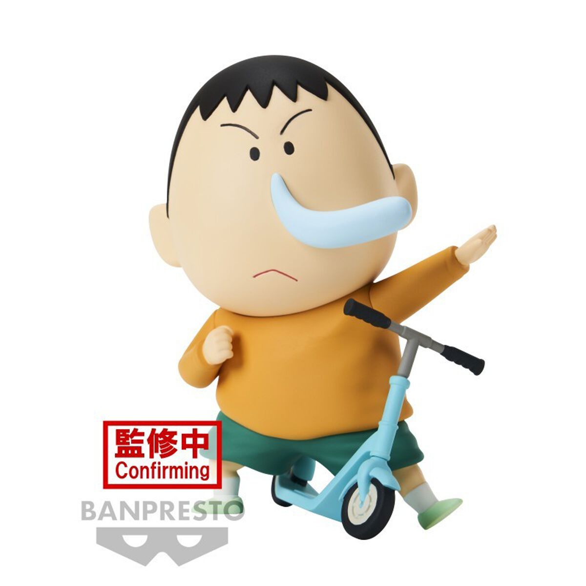 Crayon Shinchan - Anime Sammelfiguren - Banpresto - Bochan - multicolor  - Lizenzierter Fanartikel von Crayon Shinchan