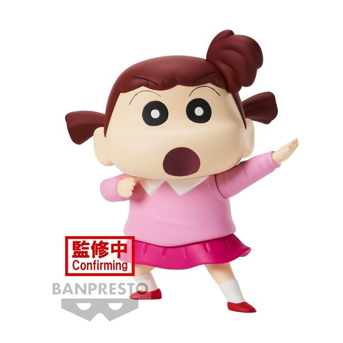 Crayon Shinchan - Anime Sammelfiguren - Banpresto - Nene-chan - multicolor  - Lizenzierter Fanartikel von Crayon Shinchan