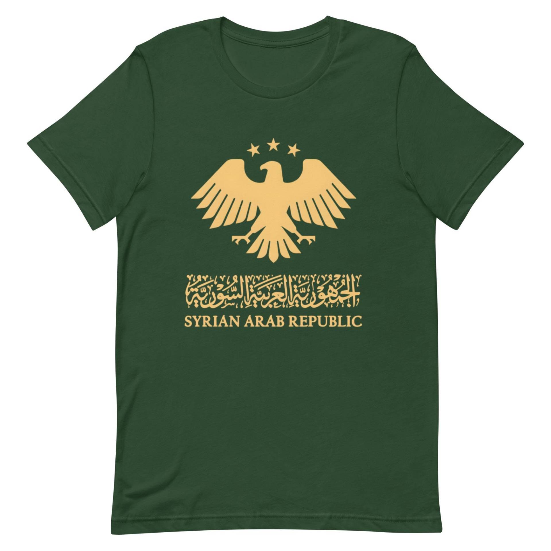 Adler Syrien 2025 von CreativeArtOasis