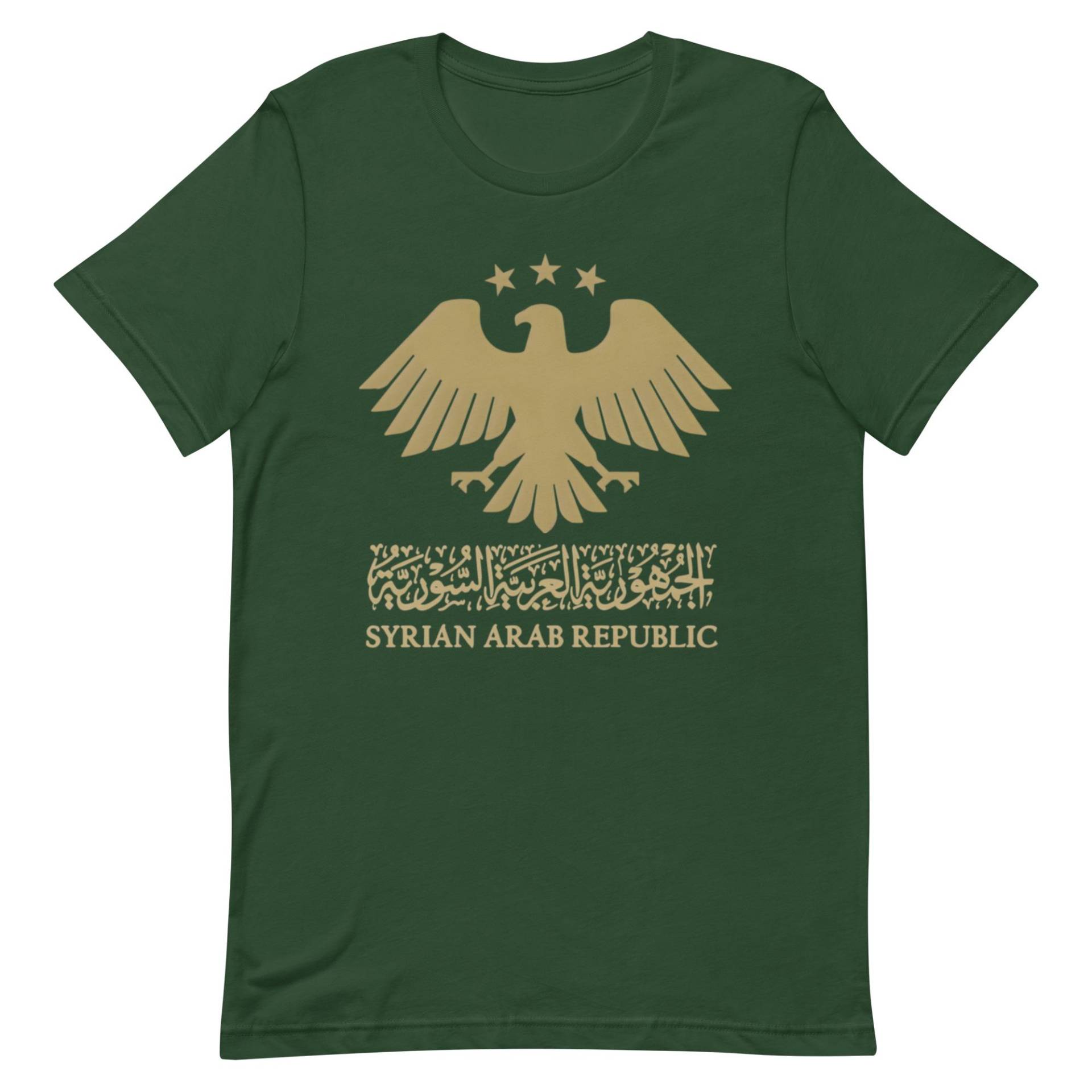Adler Syrien 2025 von CreativeArtOasis