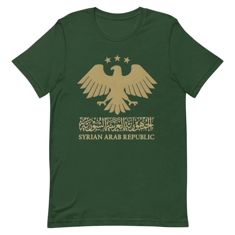 Adler Syrien 2025 Adler Syrien 2025 von CreativeArtOasis