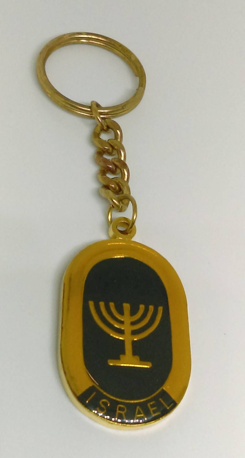Israel - Blason, Wappen, Schlüsselanhänger Israel - Blason, Wappen, Schlüsselanhänger von Croata