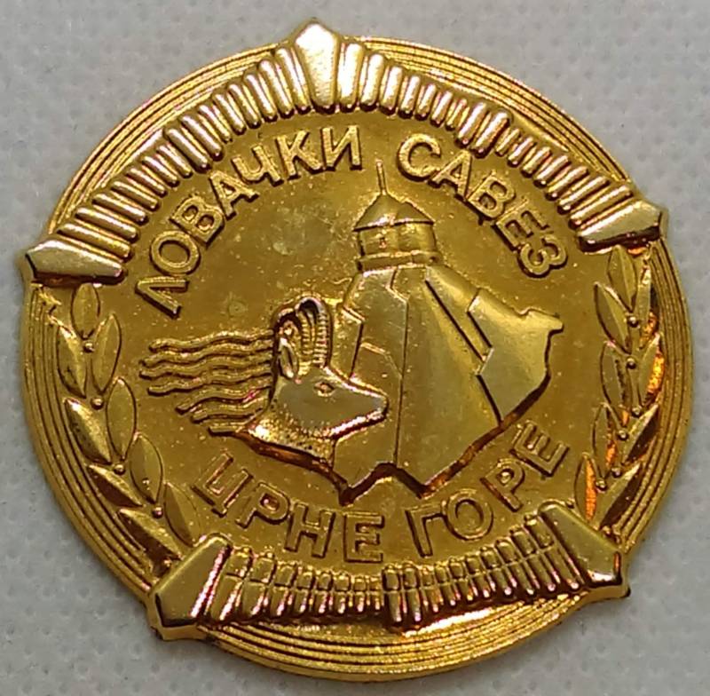 Jagdvereinigung Von Montemont, Vintage Medaille, Plakette Jagdvereinigung Von Montemont, Vintage Medaille, Plakette von Croata