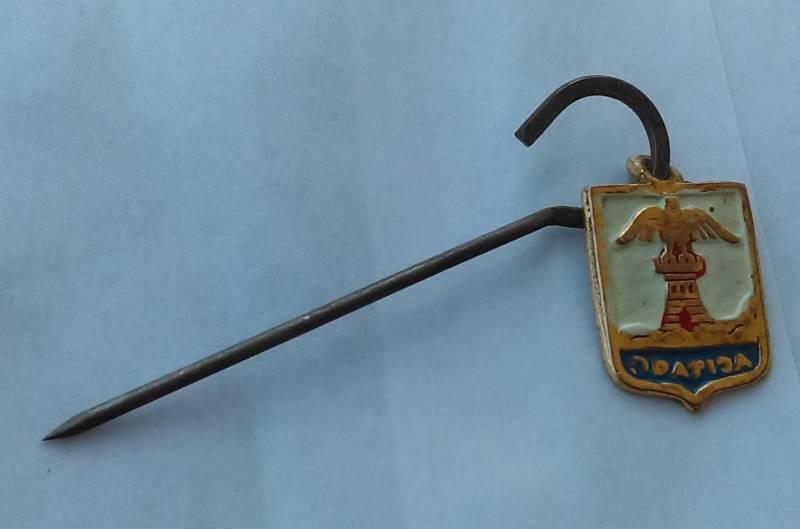 Opatija Kroatien, Wappenblasur, Vintage-Pin, Abzeichen, Sehr Rar von Croata