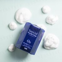 Cure - Special Powder Soap 0.6g x 35 von Cure