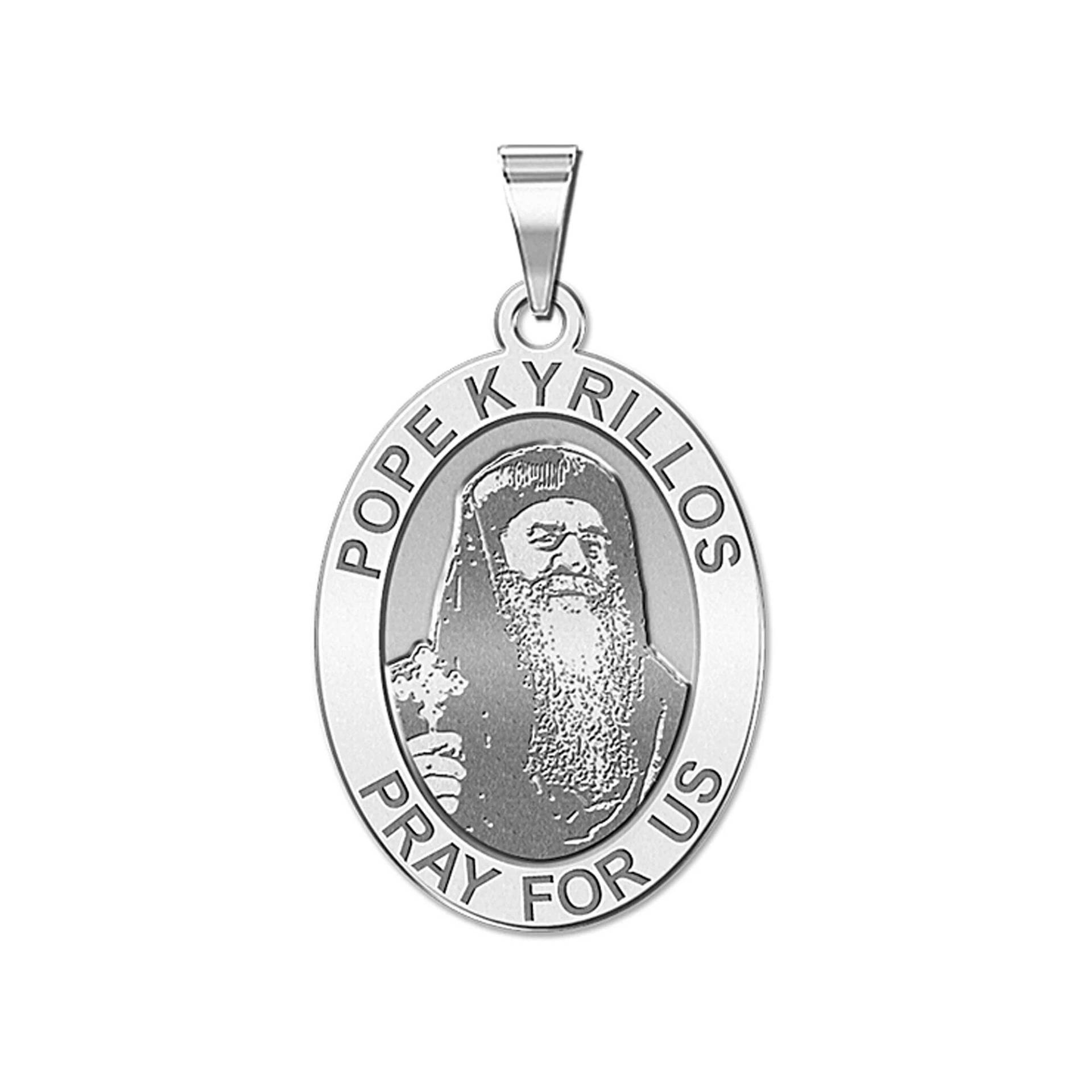 Pope Kyrillos Oval Religiöse Medaille von CustomizeTheCharms