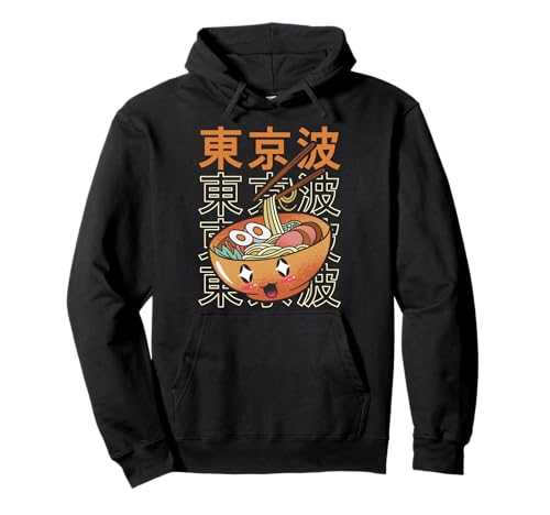 Happy Ramen Schale Japanische Kawaii Ästhetik Kinder Anime Jungen Pullover Hoodie von Cute Japanese Aesthetic For Boys & Girls