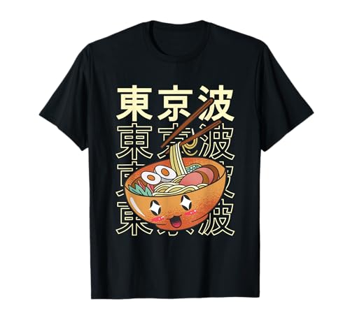 Happy Ramen Schale Japanische Kawaii Ästhetik Kinder Anime Jungen T-Shirt von Cute Japanese Aesthetic For Boys & Girls