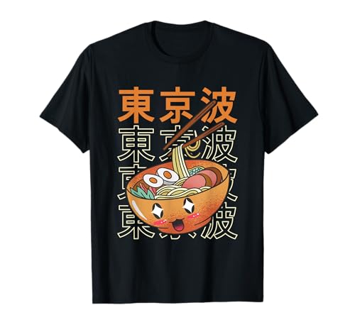 Happy Ramen Schale Japanische Kawaii Ästhetik Kinder Anime Jungen T-Shirt Happy Ramen Schale Japanische Kawaii Ästhetik Kinder Anime Jungen T-Shirt von Cute Japanese Aesthetic For Boys & Girls