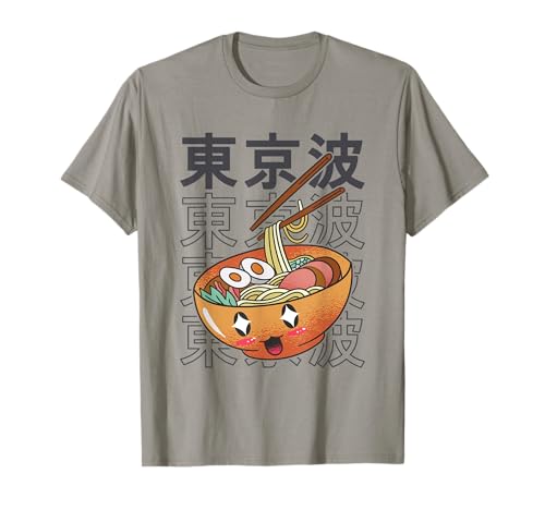 Happy Ramen Schale Japanische Kawaii Ästhetische Kinder Anime Jungen T-Shirt Happy Ramen Schale Japanische Kawaii Ästhetische Kinder Anime Jungen T-Shirt von Cute Japanese Aesthetic For Boys & Girls