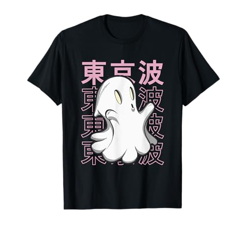 Niedlicher japanischer Kawaii Aesthetic Otaku Teen Anime Boys T-Shirt von Cute Japanese Aesthetic For Boys & Girls