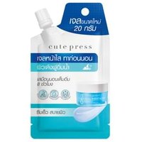 Cute Press - 8 Hr Full Night Sleep Overnight Mask - Nachtmaske von Cute Press