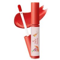 Cute Press - A Joyful Journey Soft Stain Liquid Lip 02 Jolly Sunny von Cute Press