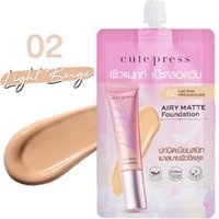 Cute Press - Airy Matte Foundation 02 Light Beige - 5g mini Cute Press - Airy Matte Foundation 02 Light Beige - 5g mini von Cute Press