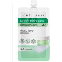 Cute Press - Calming Cica Sleeping Mask 10g sachet von Cute Press