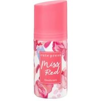 Cute Press - Deodorant Miss Red - 60ml von Cute Press