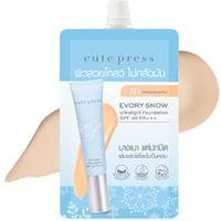 Cute Press - Evory Snow Ultralight Foundation SPF 30 PA +++ N1 Light Natural Beige - 5g mini Cute Press - Evory Snow Ultralight Foundation SPF 30 PA +++ N1 Light Natural Beige - 5g mini von Cute Press