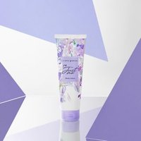 Cute Press - I'm Just Me Body Lotion 250g von Cute Press