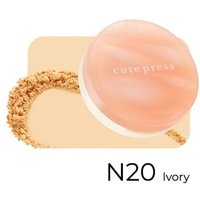 Cute Press - My Match Foundation Powder SPF 35 PA +++ N20 Ivory Cute Press - My Match Foundation Powder SPF 35 PA +++ N20 Ivory von Cute Press