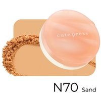 Cute Press - My Match Foundation Powder SPF 35 PA +++ N70 Sand Cute Press - My Match Foundation Powder SPF 35 PA +++ N70 Sand von Cute Press