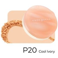 Cute Press - My Match Foundation Powder SPF 35 PA +++ P20 Cool Ivory Cute Press - My Match Foundation Powder SPF 35 PA +++ P20 Cool Ivory von Cute Press