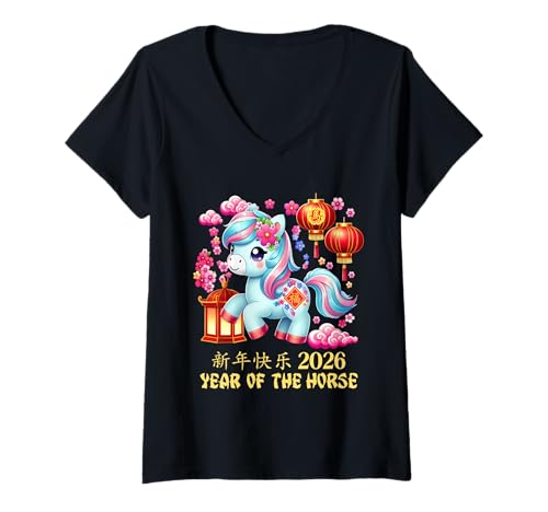 Damen Jahr des Pferdes Glücks Chinesisches Mondneujahr Sternzeichen 2026 Rot T-Shirt mit V-Ausschnitt Damen Jahr des Pferdes Glücks Chinesisches Mondneujahr Sternzeichen 2026 Rot T-Shirt mit V-Ausschnitt von Cute and Joyful Chinese New year and Holiday Gift