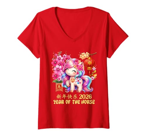 Damen Jahr des Pferdes Glücks Chinesisches Mondneujahr Sternzeichen 2026 Rot T-Shirt mit V-Ausschnitt Damen Jahr des Pferdes Glücks Chinesisches Mondneujahr Sternzeichen 2026 Rot T-Shirt mit V-Ausschnitt von Cute and Joyful Chinese New year and Holiday Gift