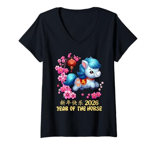 Damen Jahr des Pferdes Glücks Chinesisches Mondneujahr Sternzeichen 2026 T-Shirt mit V-Ausschnitt Damen Jahr des Pferdes Glücks Chinesisches Mondneujahr Sternzeichen 2026 T-Shirt mit V-Ausschnitt von Cute and Joyful Chinese New year and Holiday Gift