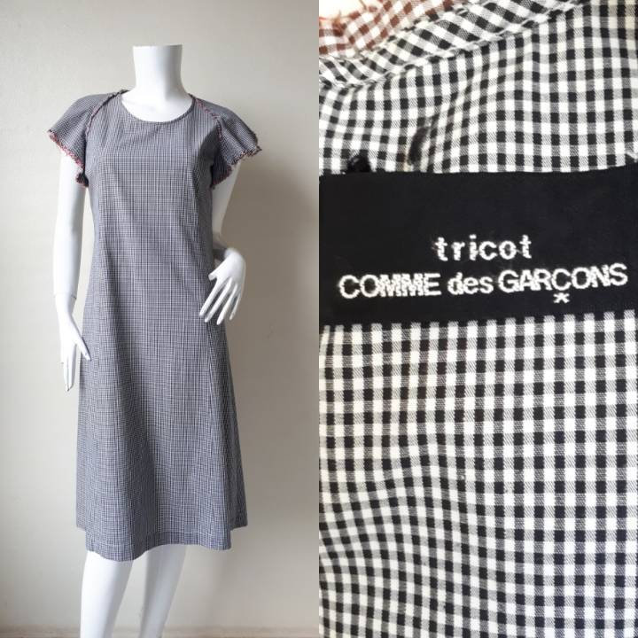 Vintage 1992S Comme Des Garcons Trikot Rüschen Kleid/Size Small - Medium von CvintageLand