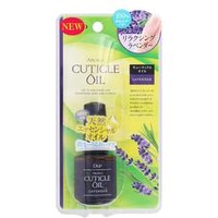 D-up - Aroma Cuticle Nail Serum Oil Lavender 15ml von D-up