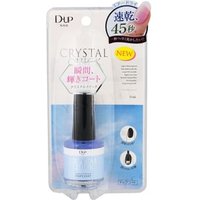 D-up - Crystal Quick Top Coat 15ml von D-up