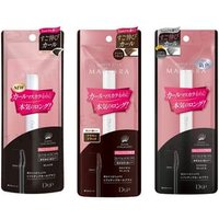 D-up - Hyper Lift Mascara Black von D-up