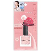 D-up - Nail Foundation F01 Sakura Pure 10ml von D-up