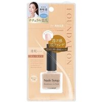 D-up - Nail Foundation F02 Nude Syrup 10ml von D-up