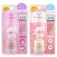 D-up - Nail Foundation 15ml - Pure Milk von D-up