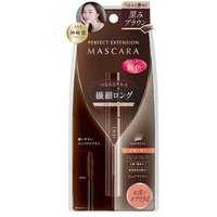 D-up - Perfect Extension Mascara Pure Brown von D-up