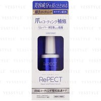 D-up - Repected Nail Serum 1 pc von D-up