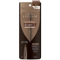 D-up - Silky Liquid Eyeliner Waterproof Charcoal Mocha von D-up