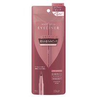 D-up - Silky Liquid Eyeliner Waterproof - Eyelinerstift von D-up