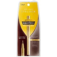 D-up - Silky Liquid Eyeliner Waterproof Mustard Brown von D-up