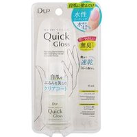 D-up - Watery Nail Gel Quick Gloss 15ml von D-up