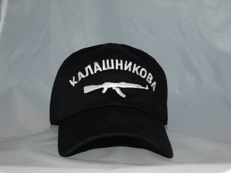 Kalashnikov Ak Hut Leuchtet Im Dunkeln Kalashnikov Ak Hut Leuchtet Im Dunkeln von D3VURshop