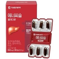 Enerthistle Choledown 850mg x 30 capsules von DAEWOONG