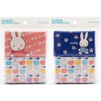 DAIREI - Miffy Mini Pocket Tissue 4 pcs DAIREI - Miffy Mini Pocket Tissue 4 pcs von DAIREI