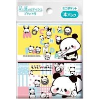 DAIREI - Mochimochi Panda Mini Pocket Tissue 4 pcs von DAIREI